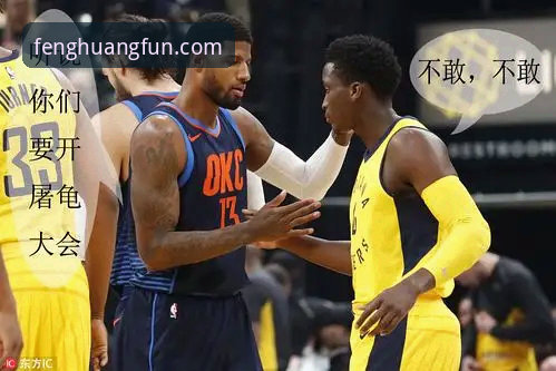 凤凰体育体育服务下载不了怎么办 揭秘凤凰体育体育服务下载不了背后的真相——你可能不知道的五大解决方案